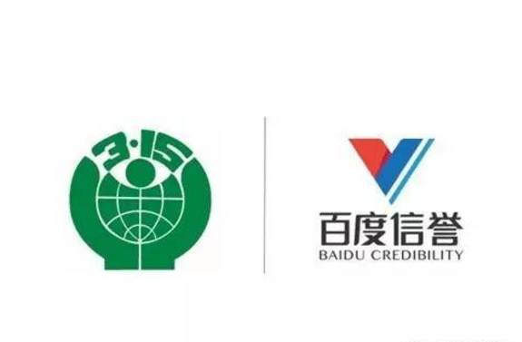 星力正版十代