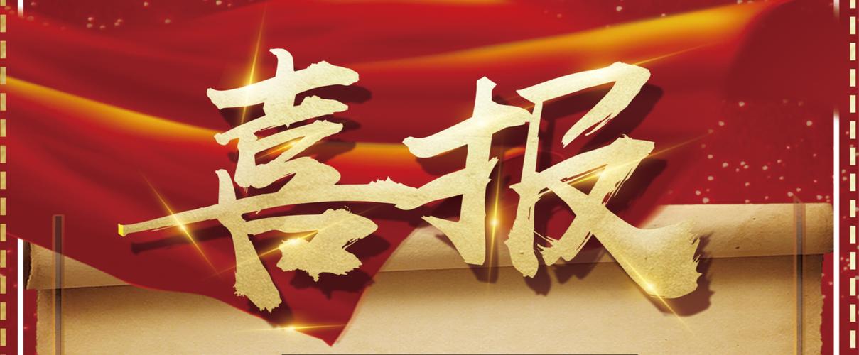 代发关键词包收录排名代做